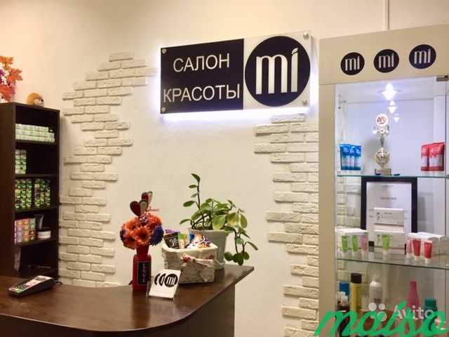 Аренда кабинета для маникюра педикюра в Москве. Фото 4