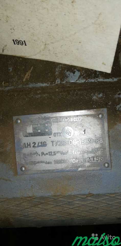 Агрегат насосный ан2-16 в Москве. Фото 2