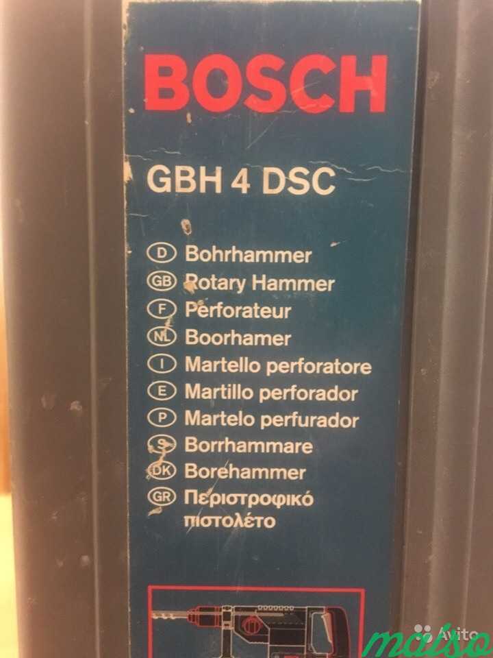 Ударная дрель Bosch Hammer GBH4DSC бетон 30мм в Москве. Фото 3