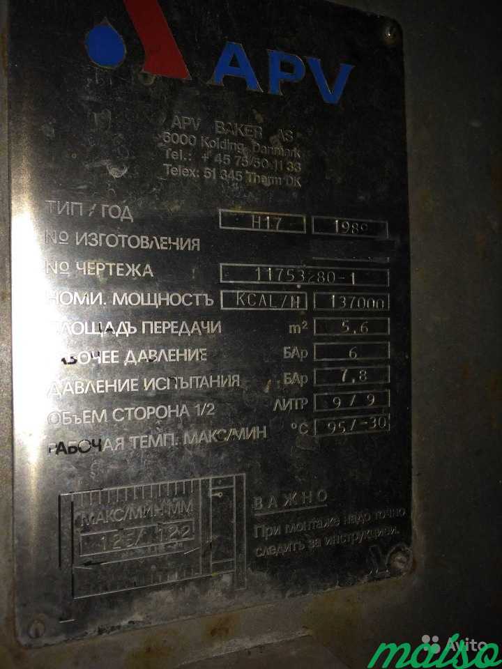 Теплообменник пластинчатый APV H17 в Москве. Фото 2