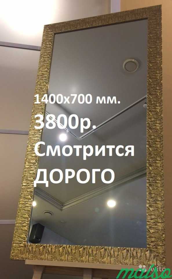Зеркало в багете, в прихожую в Москве. Фото 4