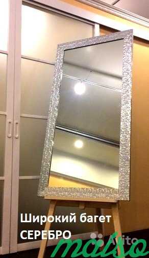 Зеркало в салон в Москве. Фото 3