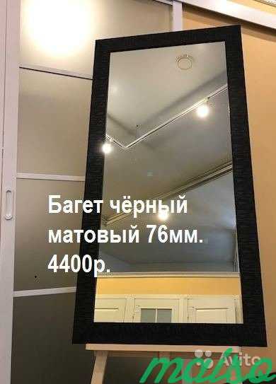 Зеркало в салон в Москве. Фото 5
