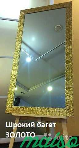 Зеркало в салон в Москве. Фото 1