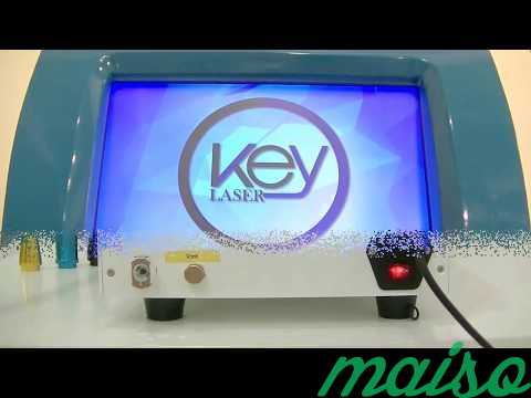 Аппарат по удалению татуировок Keylaser KEY-630 в Москве. Фото 1