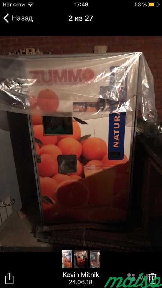 Вендинговый аппарат Zummo Z10 апельсиновый фреш в Москве. Фото 2