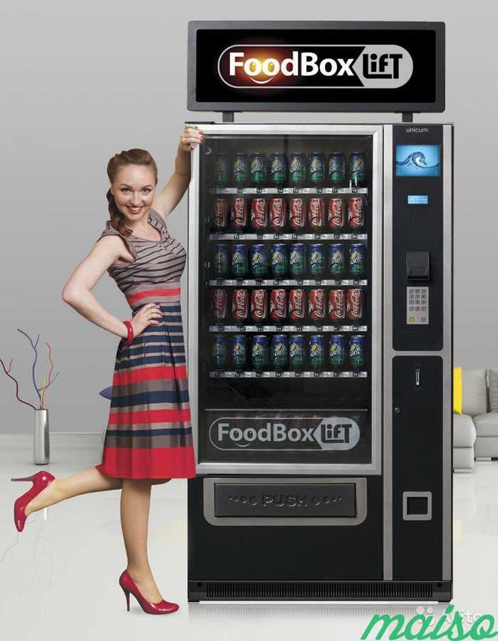 Торговый автомат снеков FoodBox Lift / Lift Long в Москве. Фото 11