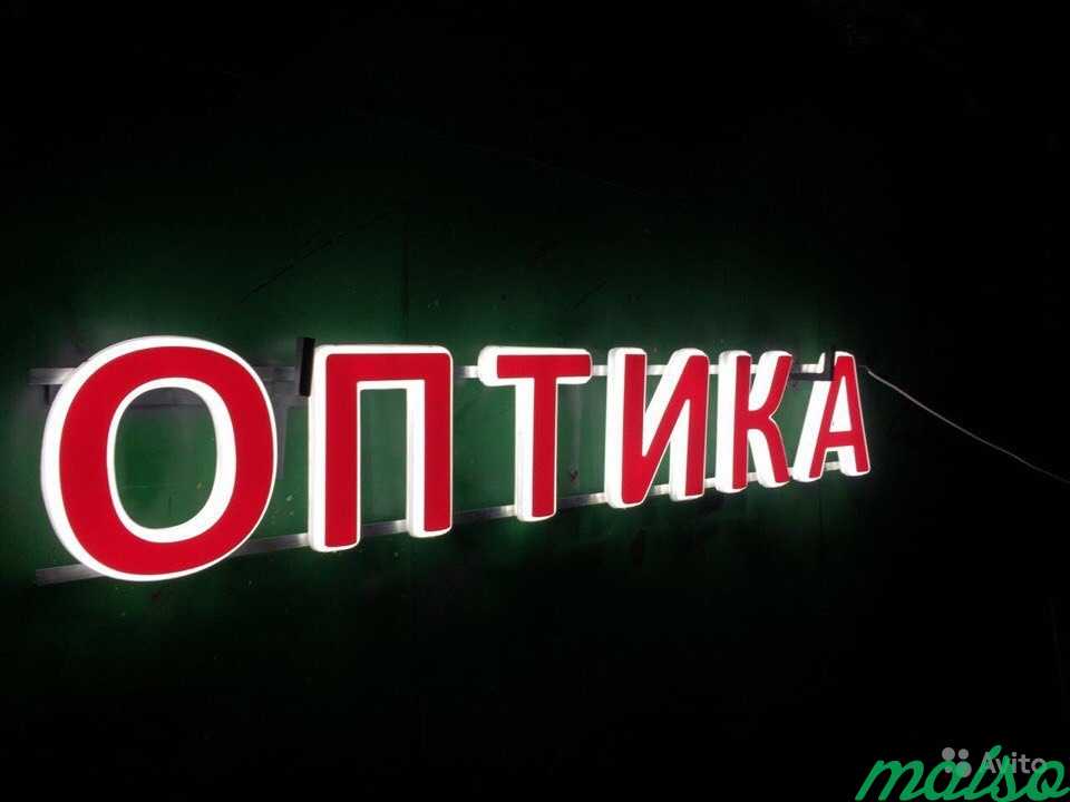 Вывеска Оптика объемные буквы в Москве. Фото 1