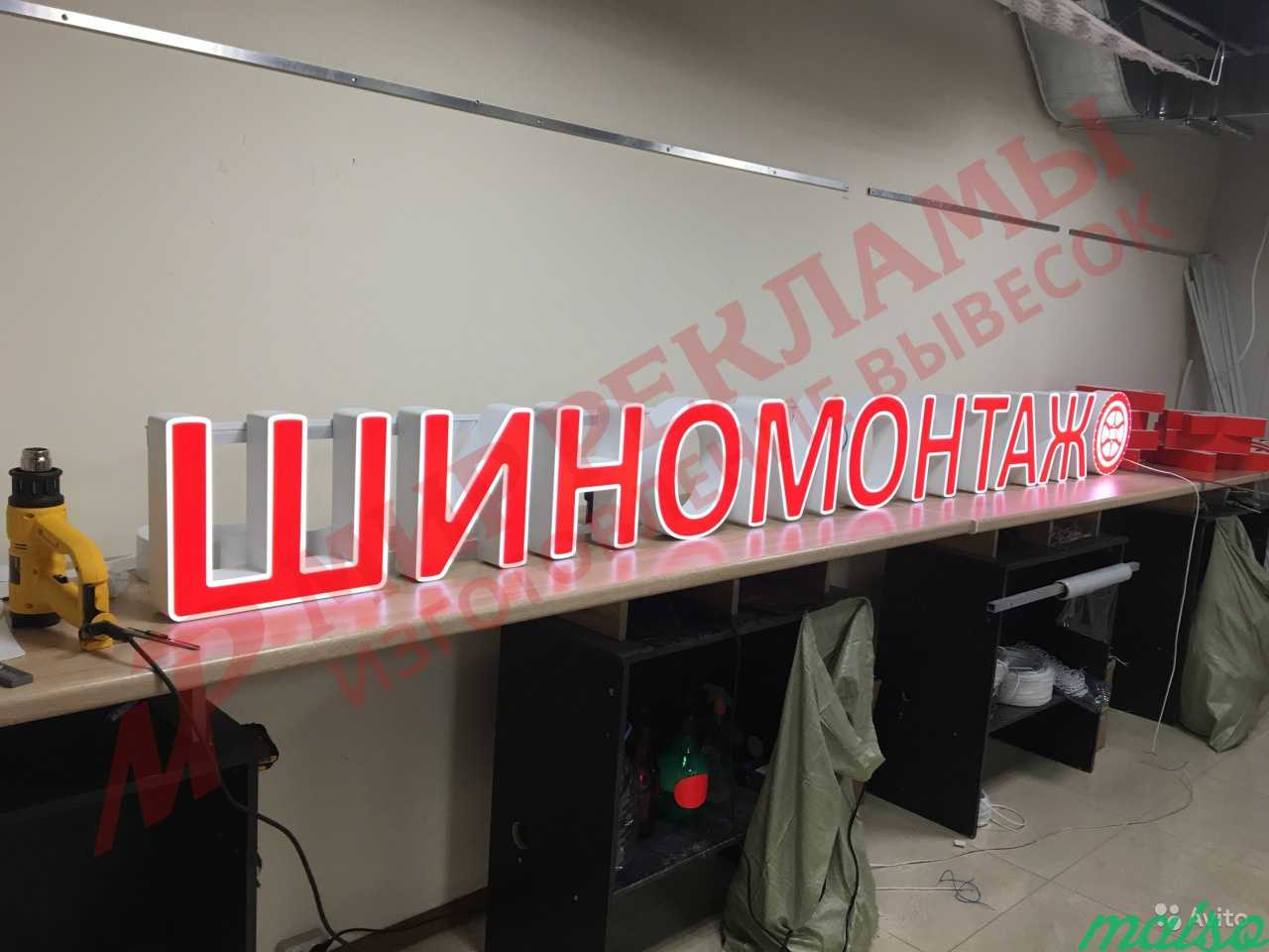 Шиномонтаж яркая световая вывеска объемные буквы в Москве. Фото 6