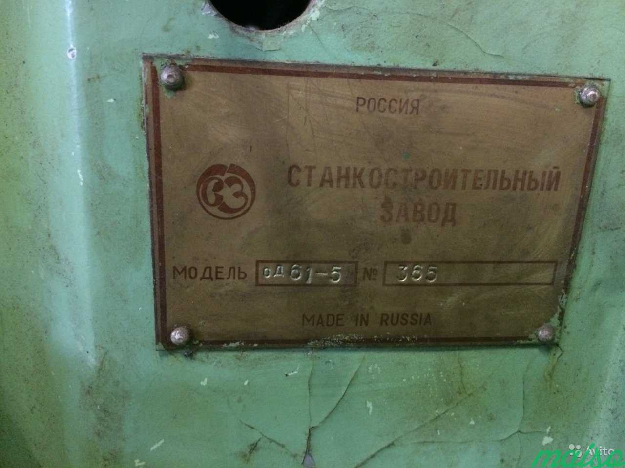 Строгально-долбежный станок од61-5 в Москве. Фото 2
