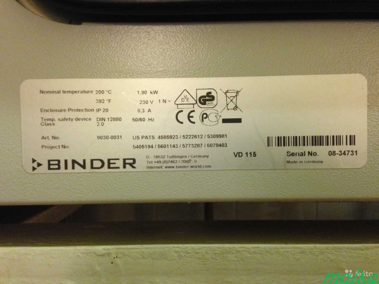 Вакуумный сушильный шкаф Binder VD 115 (Германия) в Москве. Фото 2