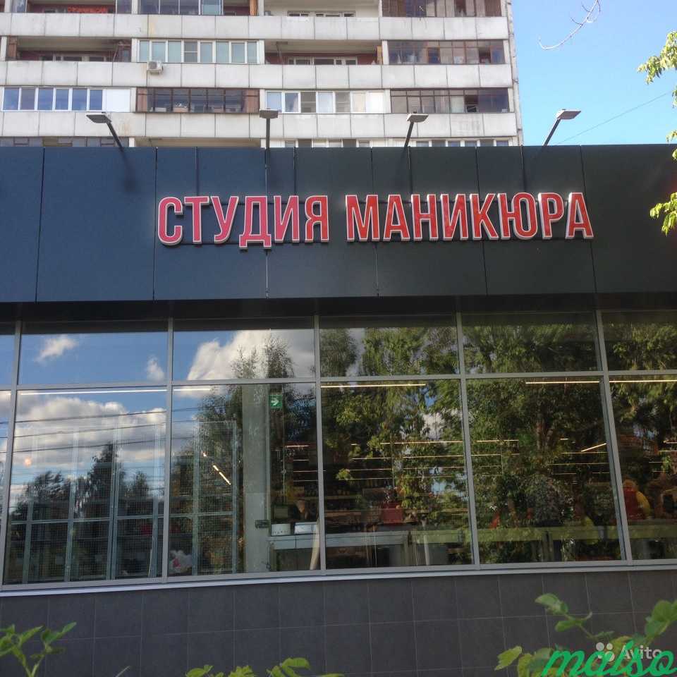 Объемные буквы, наружная реклама, вывеска в Москве. Фото 3