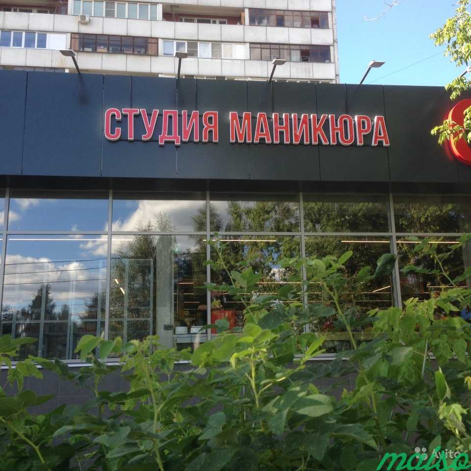 Объемные буквы, наружная реклама, вывеска в Москве. Фото 1
