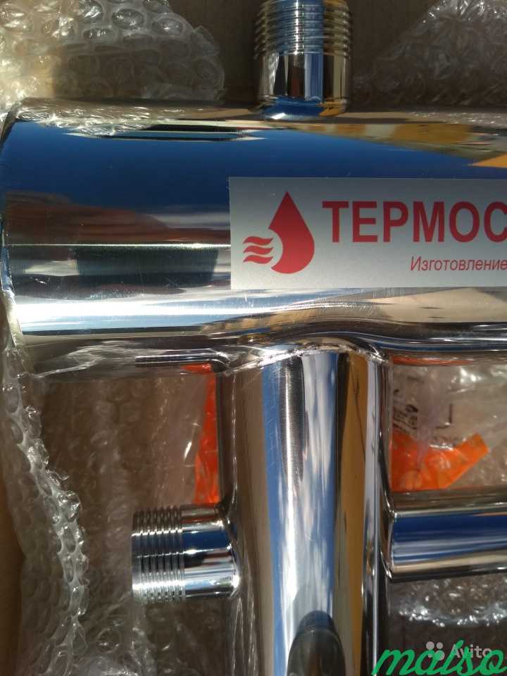 Гидрострелка GSK 25-5 (до 60 кВт.) в Москве. Фото 5