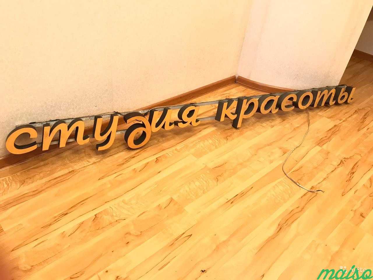 Зеркало парикмахерское 2х стороннее в Москве. Фото 6
