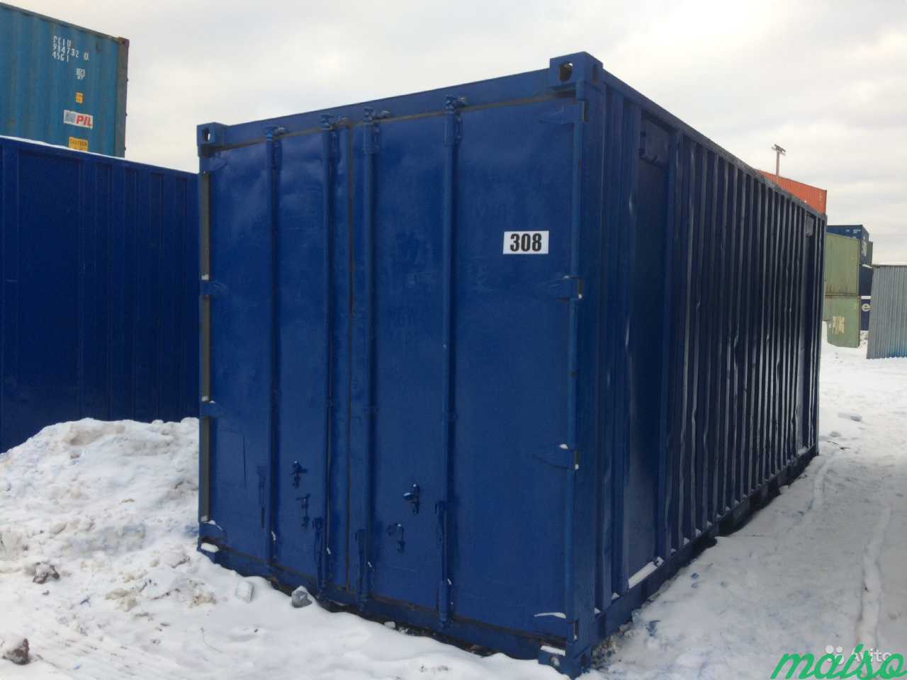 20 футовый морской контейнер jtmu9080996 в Москве. Фото 1