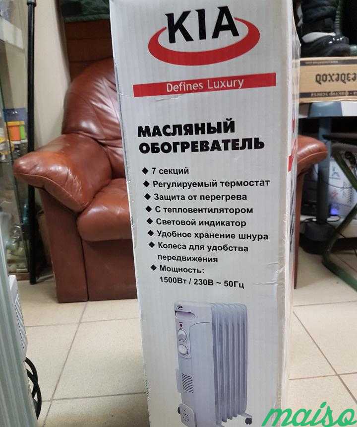 Новый масляный обогреватель KIA 5511 в Москве. Фото 3