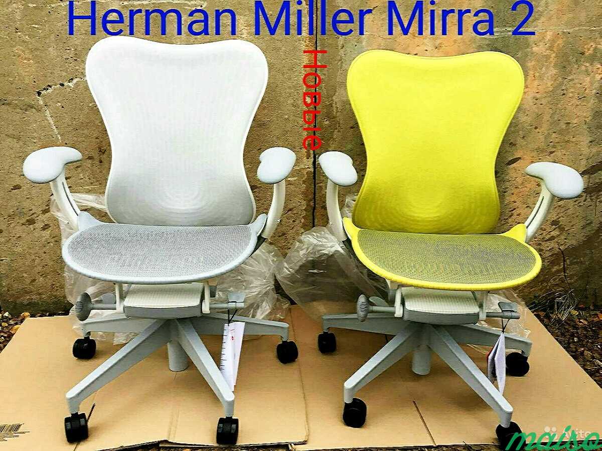 Кресло Herman Miller Mirra