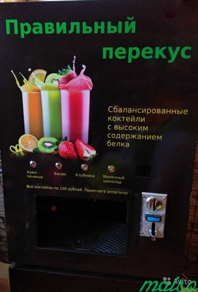 Вендинг. Автоматы для изготовления коктейлей в Москве. Фото 1