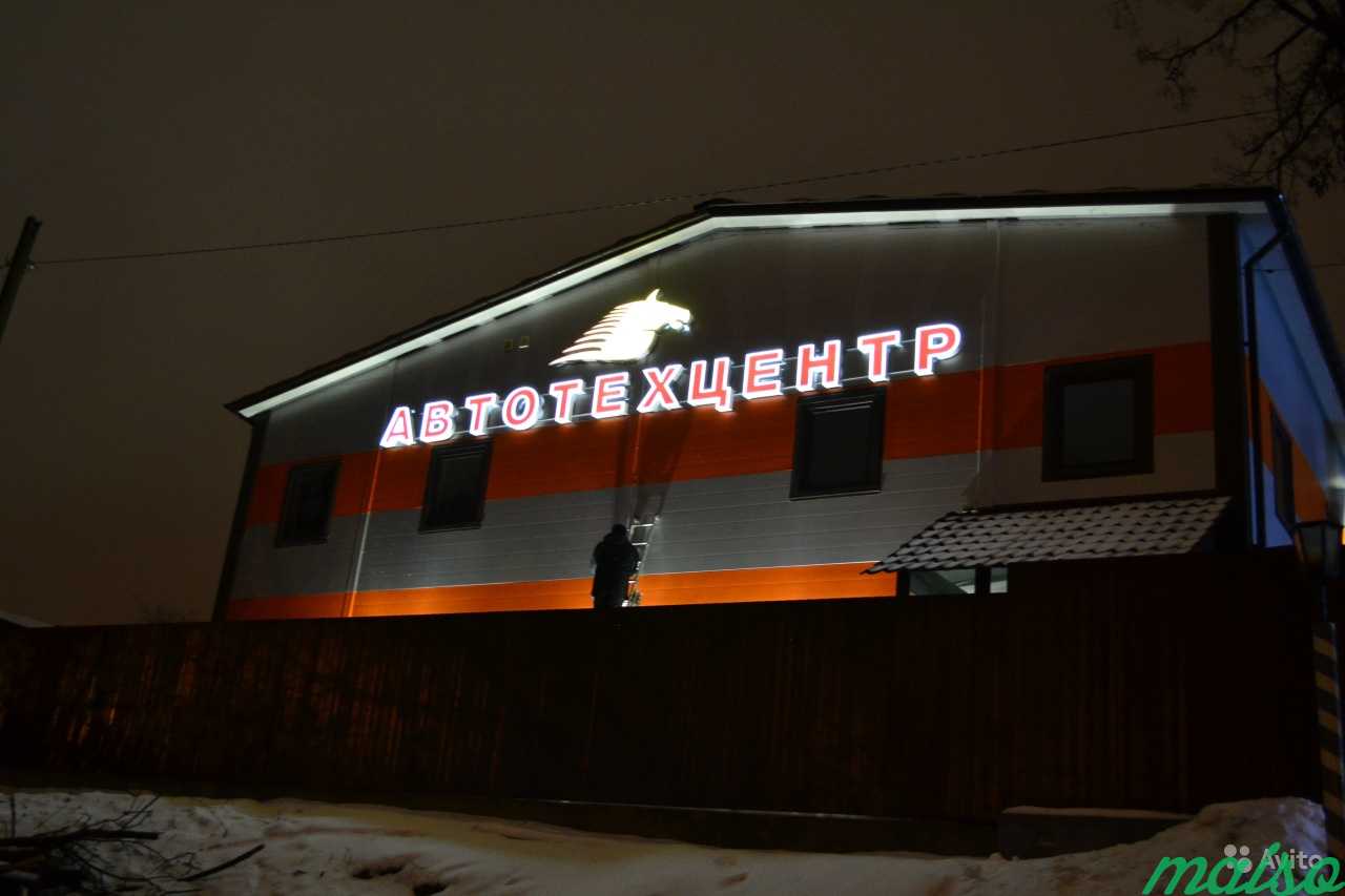 Объемные Буквы Вывески Автотехцентр в Москве. Фото 3