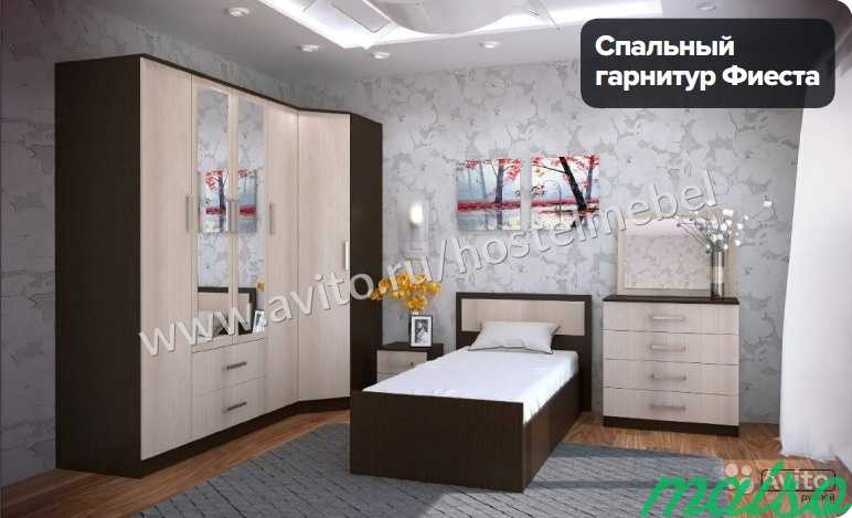 Спальня Фиеста-01 в Москве. Фото 1