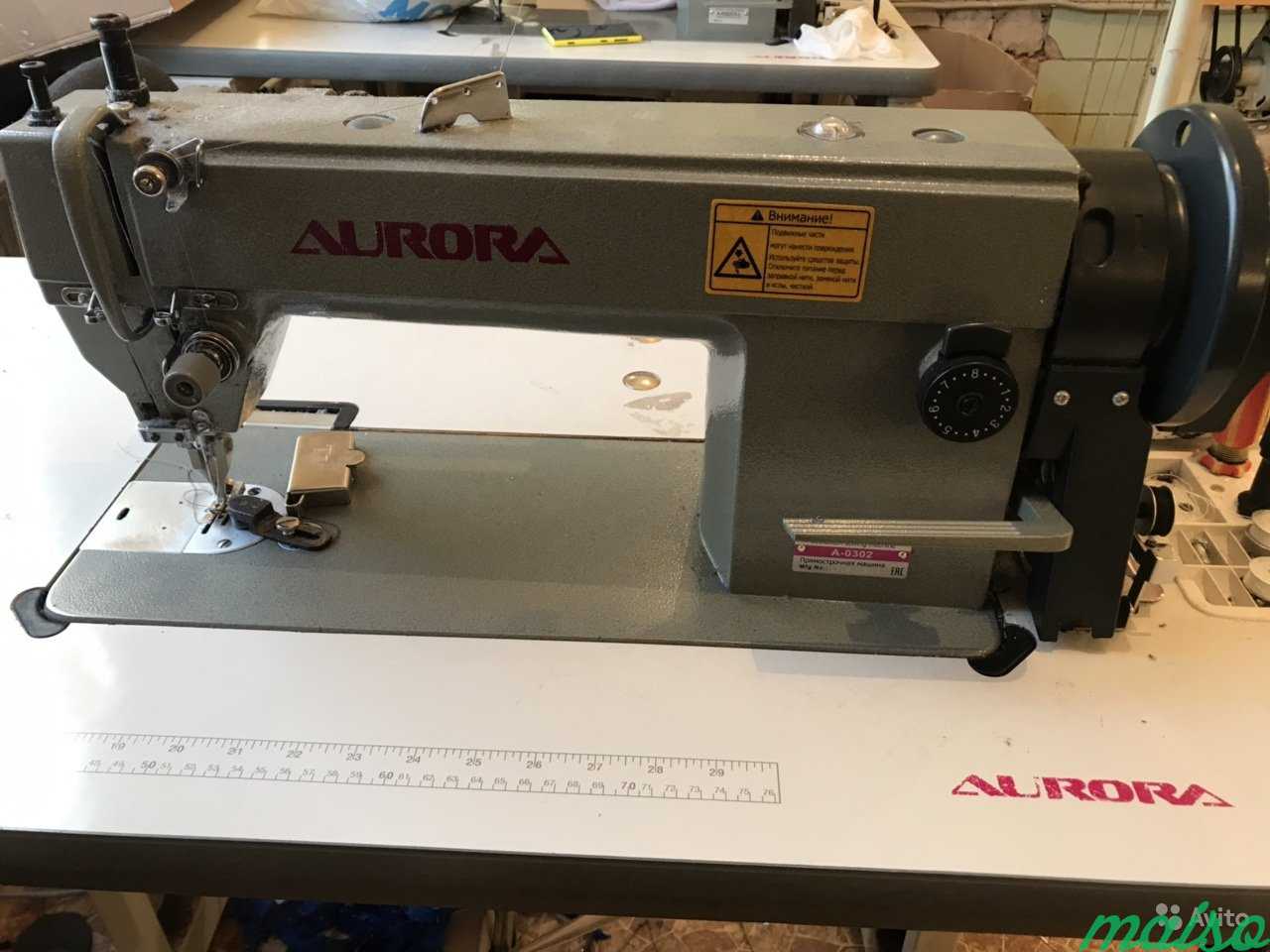 Швейная машинка Аврора Промышленная а 0302