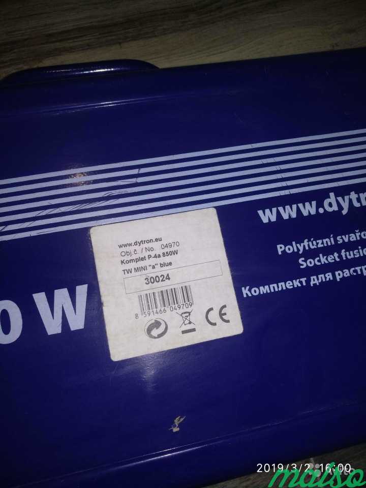 Dytron Polys 850 W Паяльник для сварки полипропиле в Москве. Фото 1