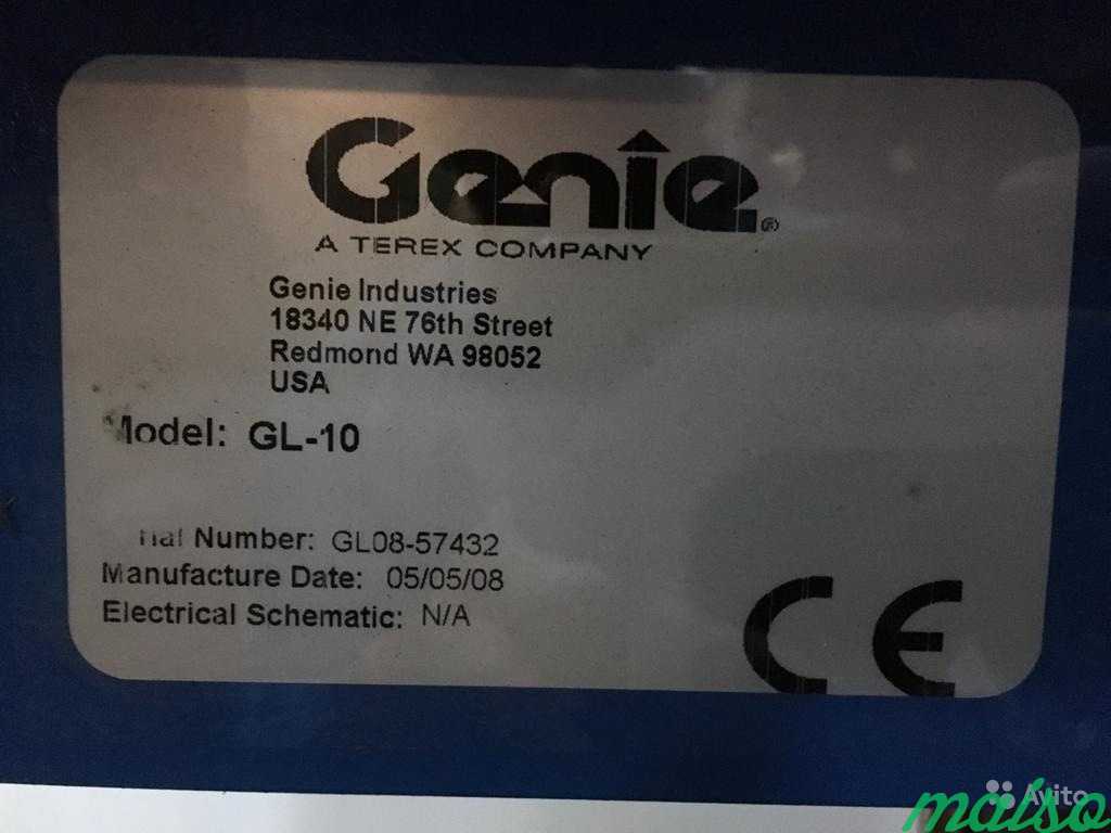 Механический грузовой подьемник Genie GL10 в Москве. Фото 2