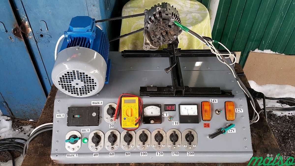 Стенд для проверки генераторов камаз