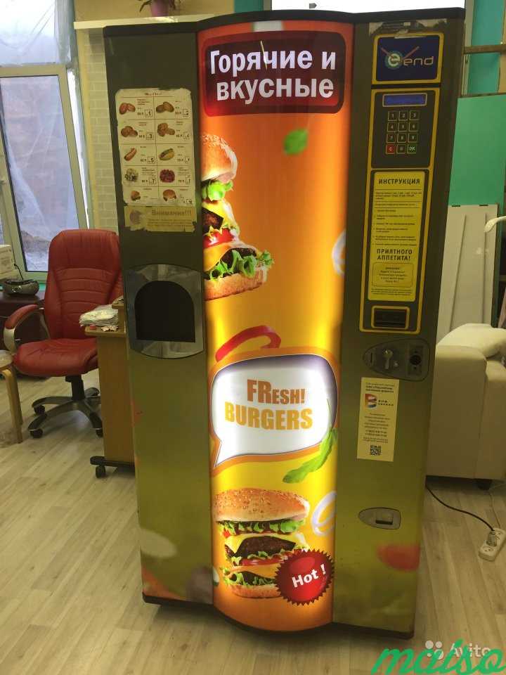 Вендинговый аппарат автомат горячих бургеров и еще в Москве. Фото 2