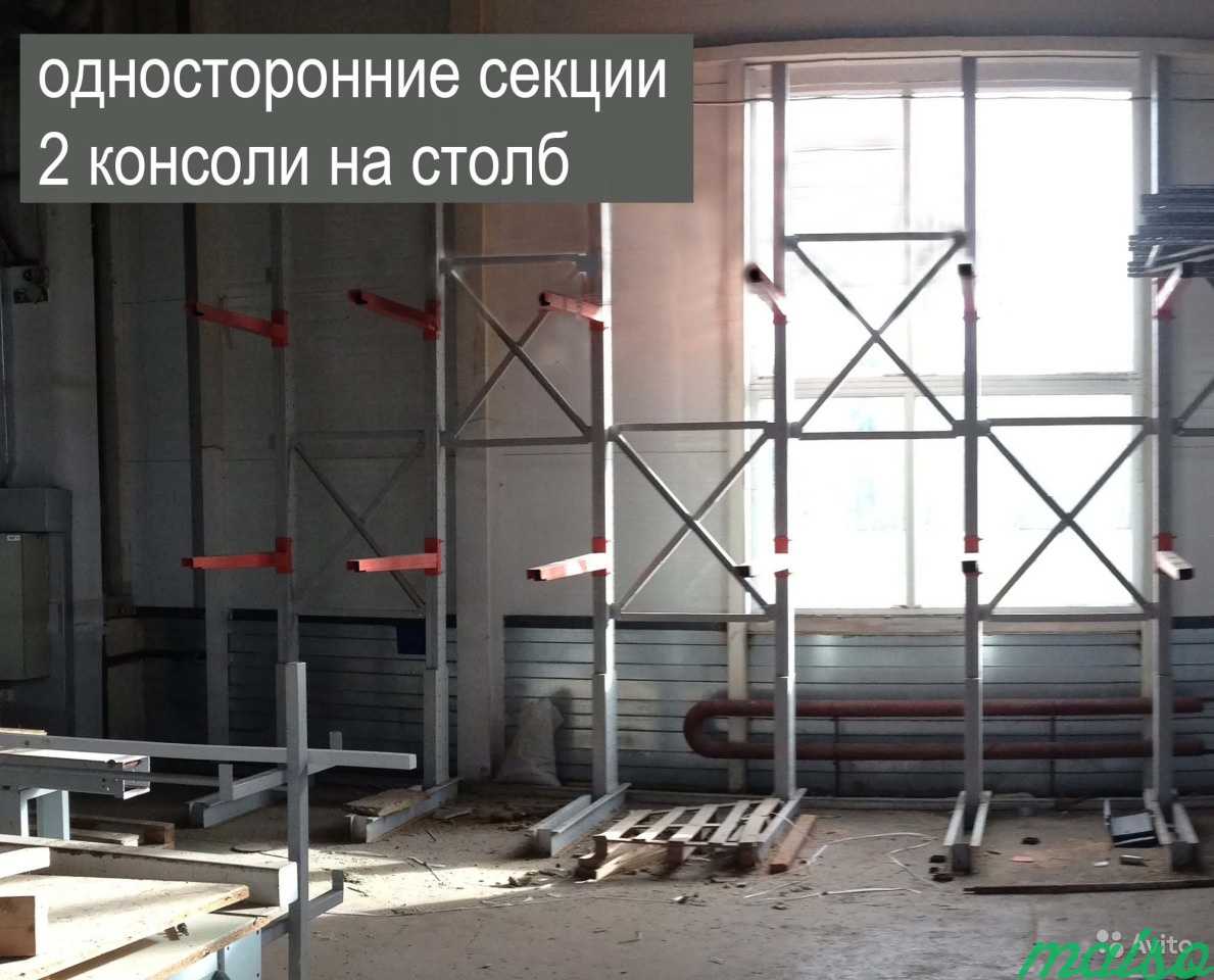 Консольные стеллажи в Москве. Фото 2