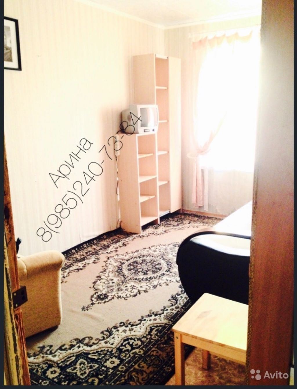 Продам комнату Комната 17 м² в 3-к квартире на 10 этаже 12-этажного панельного дома в Москве. Фото 1