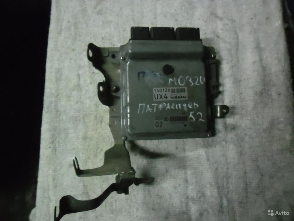 Блок управления двигателем Nissan Pathfinder 52 в Москве. Фото 1