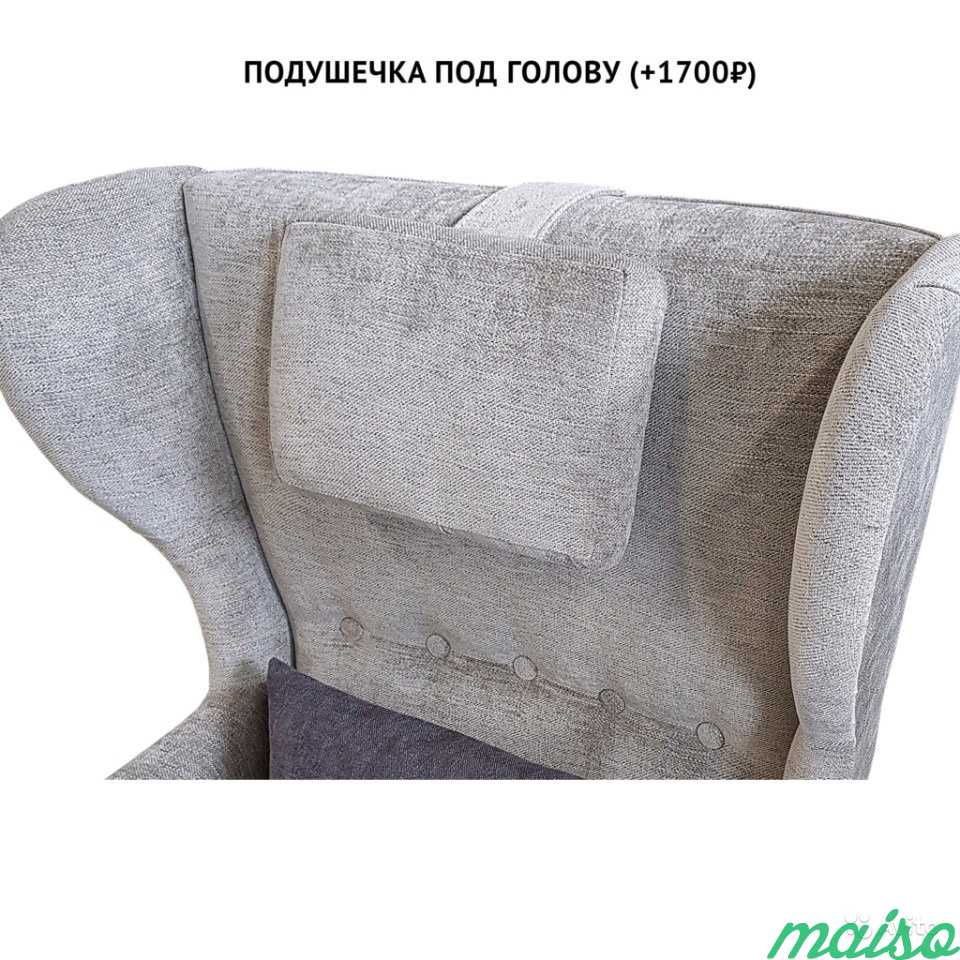 Каминное кресло в Москве. Фото 6