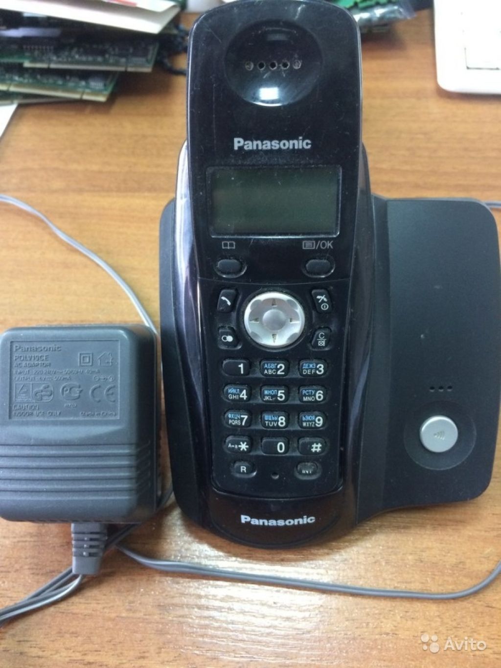 Радиотелефон Panasonic KX-TCD205RU в Москве. Фото 1