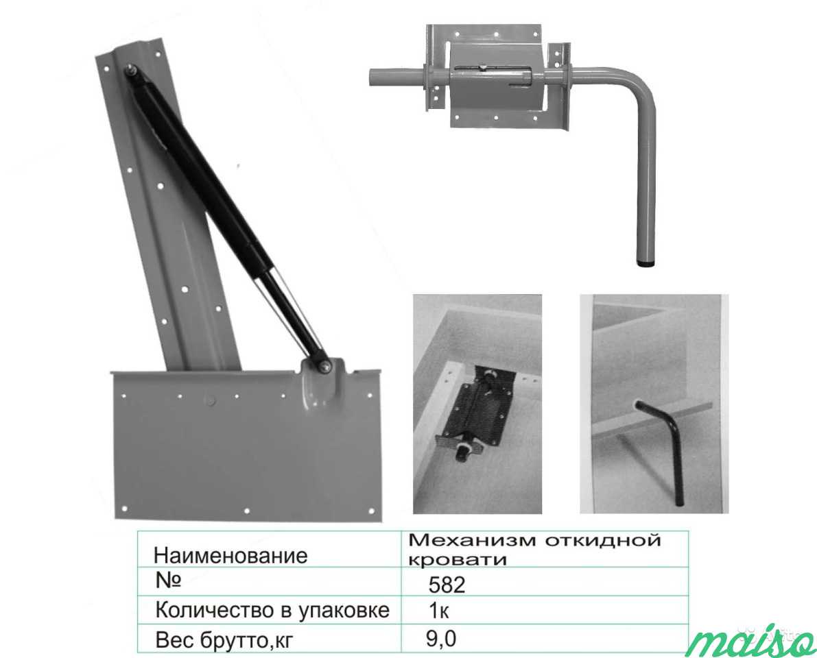 Механизм для шкаф кровати трансформера в Москве. Фото 4
