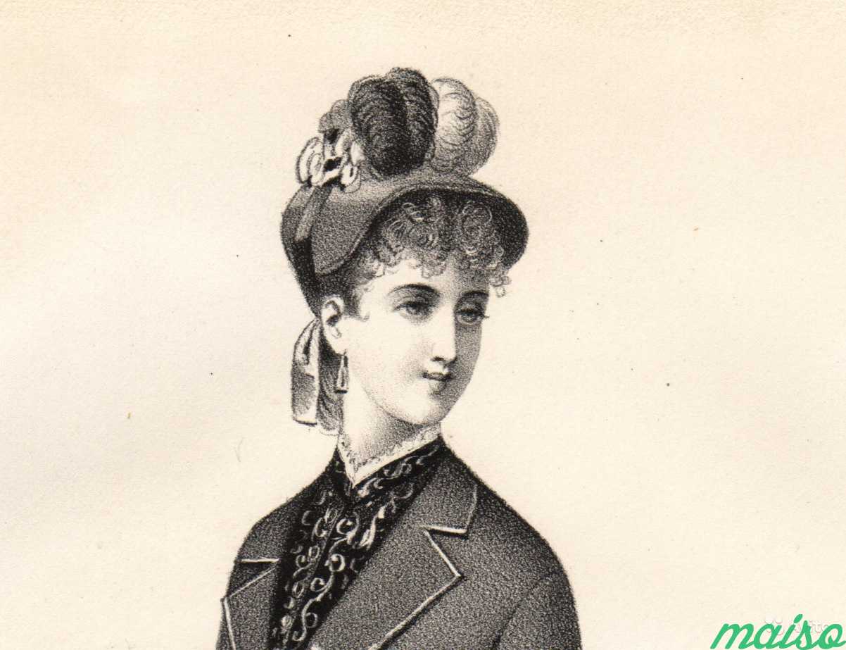 Мода Парижа, антикварная литография 1879 года в Москве. Фото 3