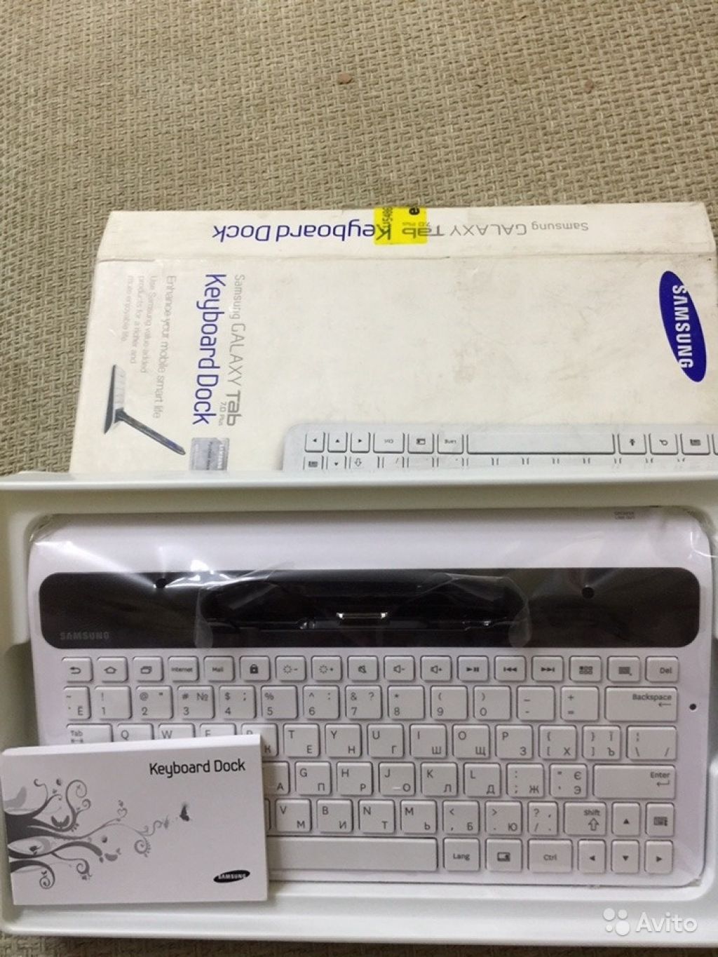 Клавиатура для Samsung Galaxy Tab 7.0 Plus P6200 E в Москве. Фото 1