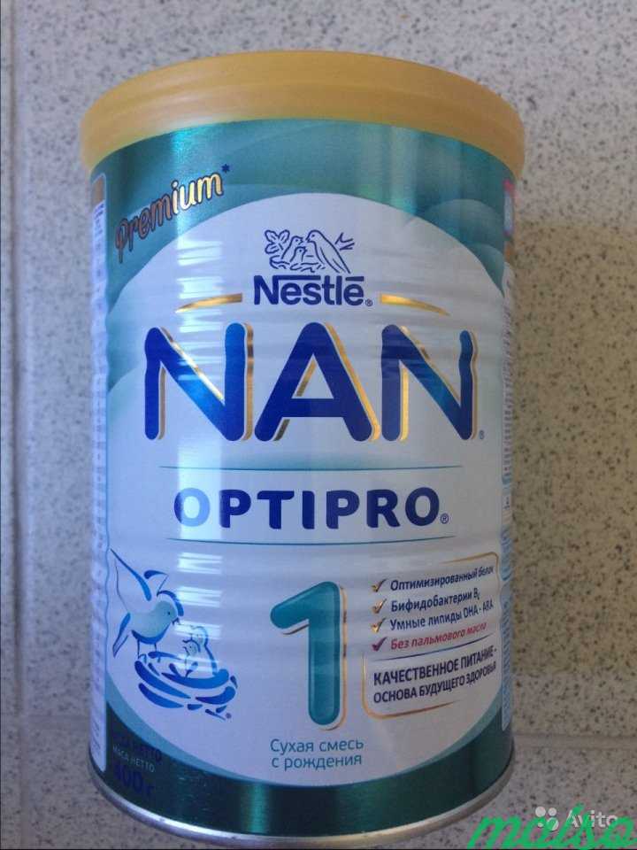 Нан 1. Nan 1 Optipro 400. Смесь нан оптипро 1. Nan Optipro 2 400. Nan Optipro 1 400 гр.