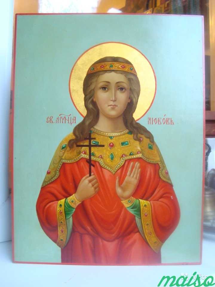 Икона Святая Мученица Любовь в Москве. Фото 2