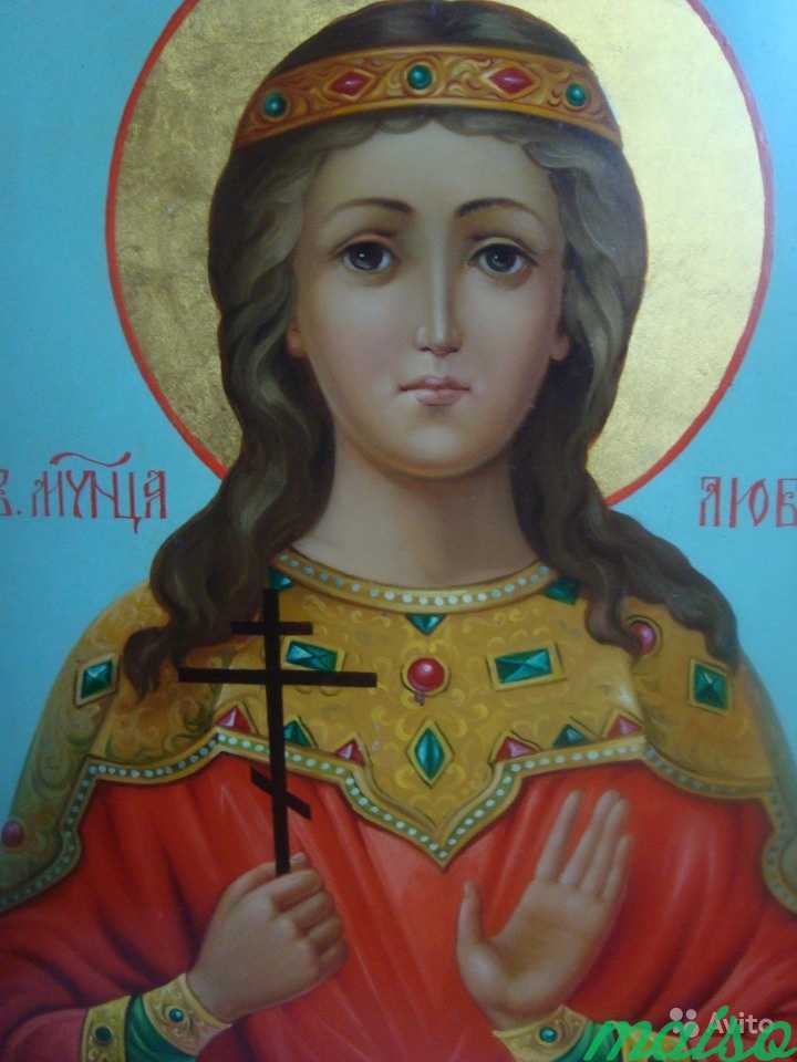 Икона Святая Мученица Любовь в Москве. Фото 5