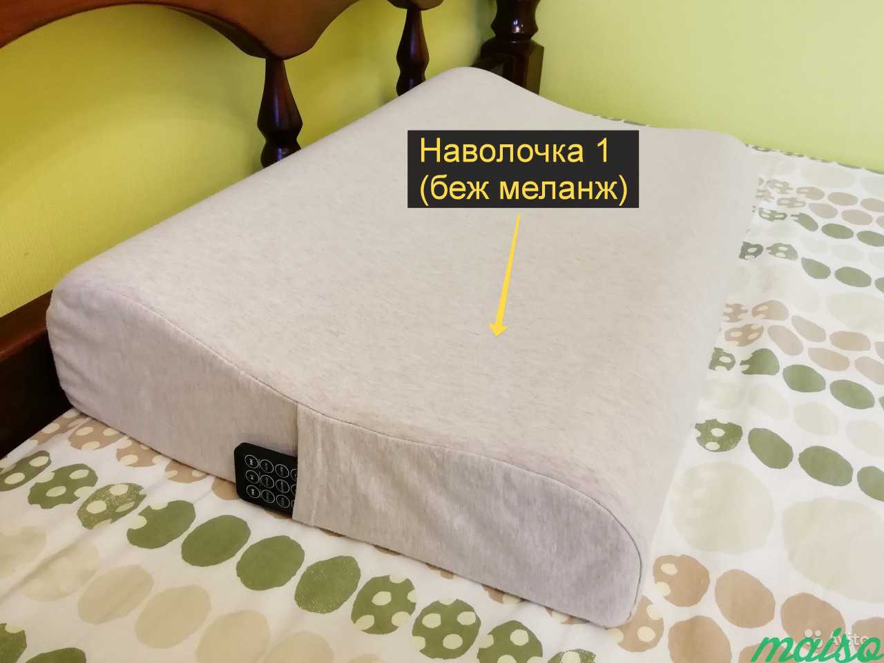 Латексная подушка Xiaomi Mi 8H Z2 (+2 наволочки) в Москве. Фото 4