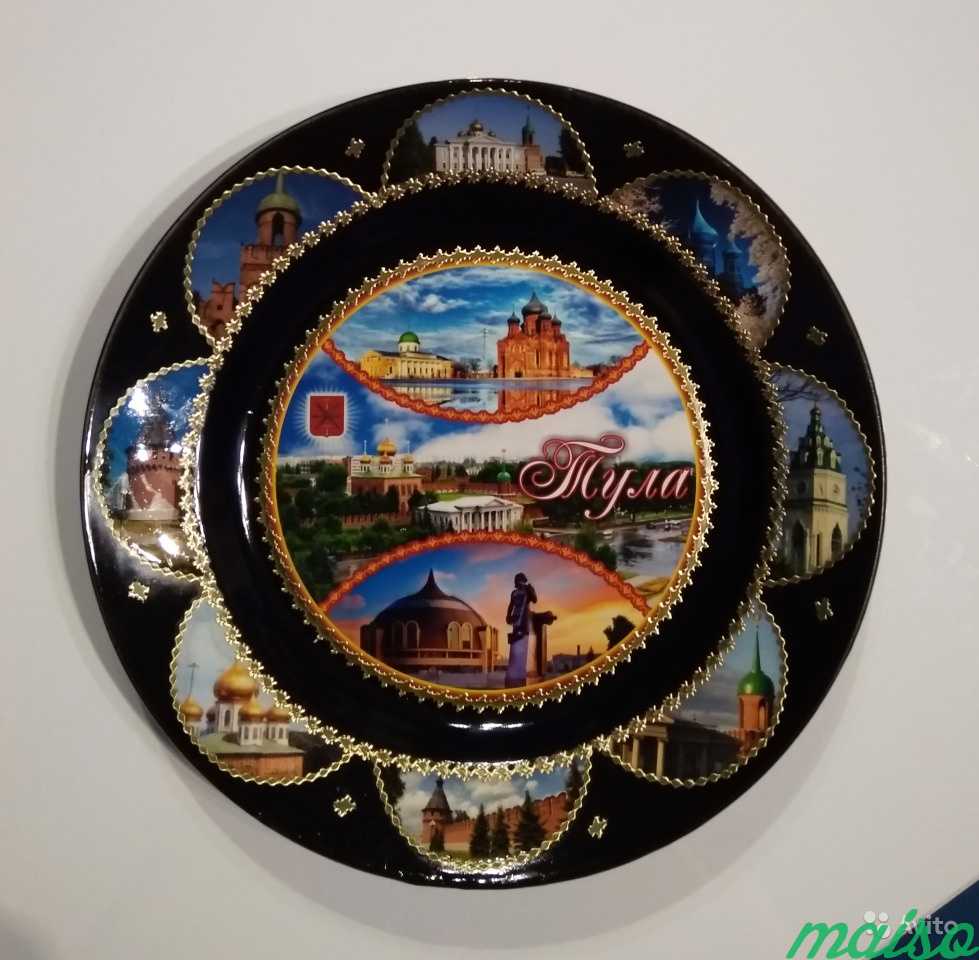 Новая сувенирная тарелка Тула в Москве. Фото 1