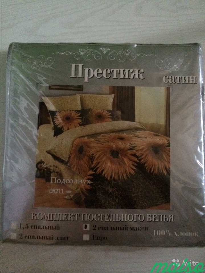 Постельное белье новое 240*220 2спальный комплект в Москве. Фото 2