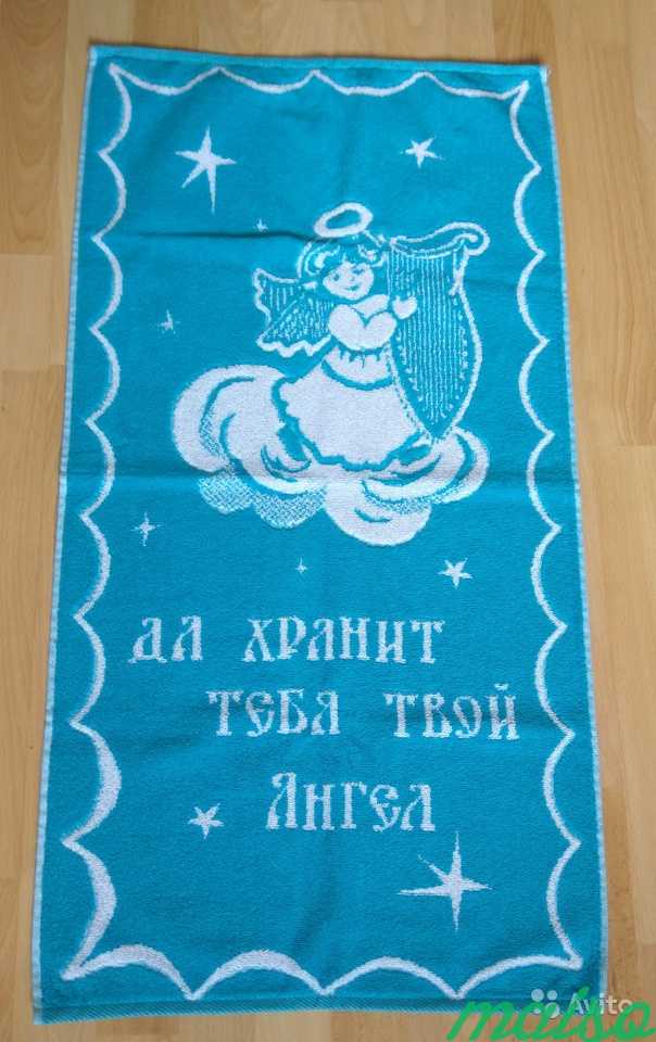 Новые банные, махровые полотенца в Москве. Фото 4