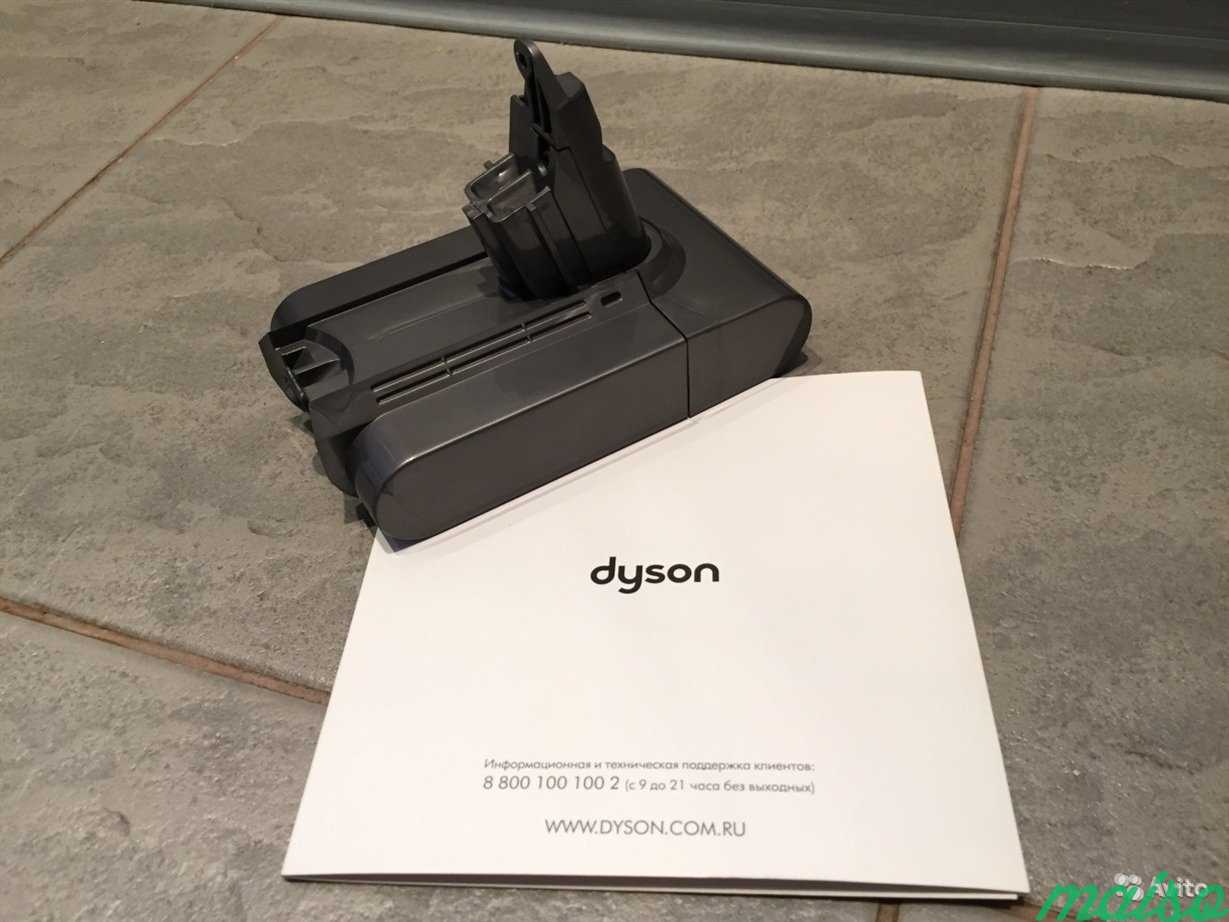 Аккумулятор для Dyson DC62 в Москве. Фото 2