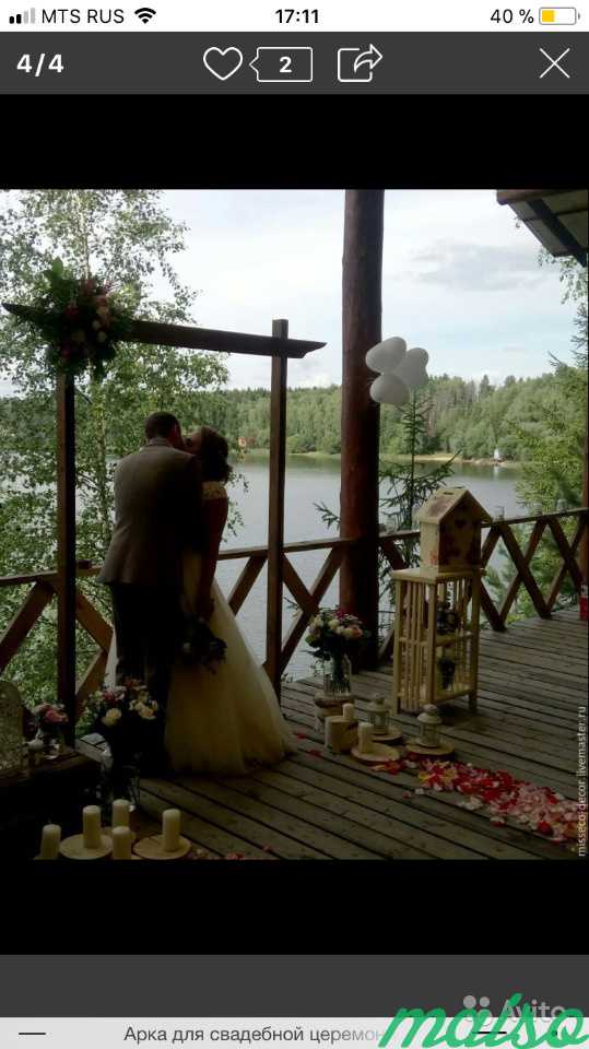 Арка для свадебной церемонии в Москве. Фото 4
