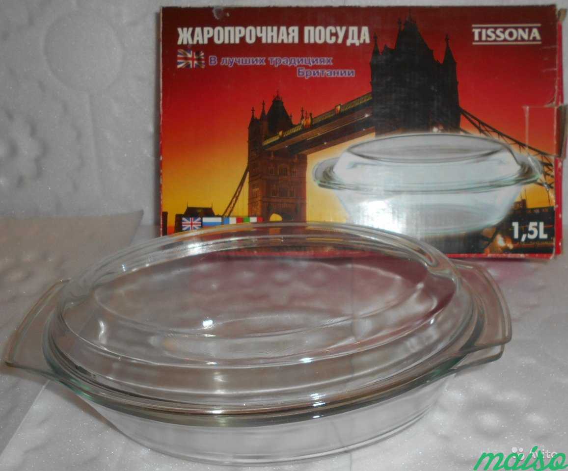 Посуда tissona для запекания в духовке в Москве. Фото 1