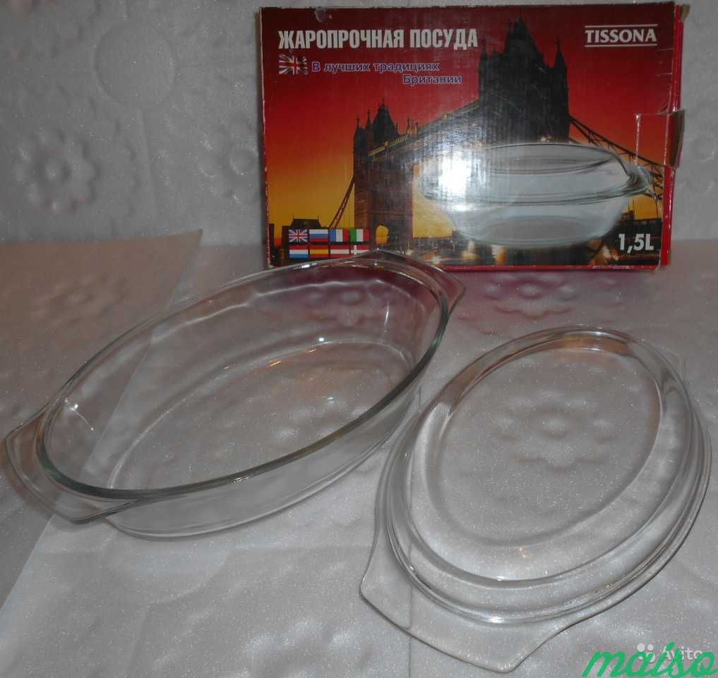 Посуда tissona для запекания в духовке в Москве. Фото 2