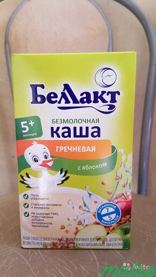 Состав гречневой безмолочной каши беллакт